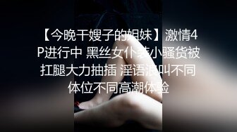 街頭突襲扒衣露奶合集-