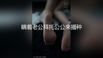 喜欢我家骚货的大屁股吗？激烈抽插伴随着持续低吟的叫床