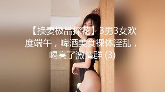 试试妻子的新手法、撸得还不是太熟练，在妻子旁边艹充气娃娃，哈哈哈，没有真逼舒服！