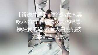 女律师和客户做爱用身体达到目的