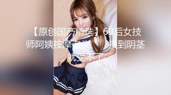  3位校花级别的美女年轻粉嫩走进贼窝被脱光调教