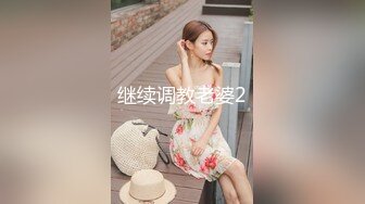 后入完美蜜桃臀（进群约炮）