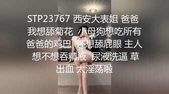 淫妻爱好和老婆的情趣日常