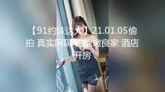  赵探花会所技师按摩服务，大奶骚女技师，乳推舔背，又换了个能操的，全套一顿操