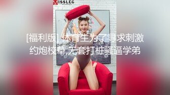 漂亮巨乳美眉吃鸡啪啪 啊啊哥哥好舒服 身材丰腴 鲍鱼粉嫩 在沙发上被操的骚叫连连