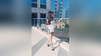 媳妇无聊在家自慰