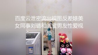 90后单亲妈妈约炮被干【母乳少妇】奶水多~肥臀肥乳【10V】 (6)