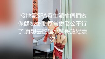 2024年7月，泡良大神SVIP新作，【狮子座】反差学妹，超解恨视角，蜜桃臀，微露脸，清纯漂亮小美女一枚