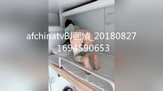 精東影業 JDTY026 暗戀女神成為我的性愛指導老師 增田楓