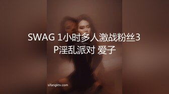 都是社会人，纹身情侣沙发上露脸刮毛，口交