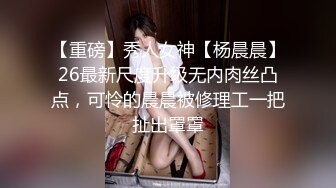 神仙级别，神似江疏影，大美女全脱了【tiantian_LK】好久没见颜值身材这么完美的女神了每天捞金无数兄弟们必看佳作！ (5)