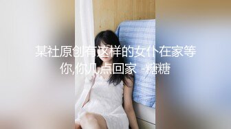 91KCM158 果冻传媒 到府服务的极品情欲女技师 李娜娜