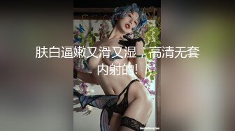 寻花偷拍系列-男主3500约操身材苗窕的洋装美女…