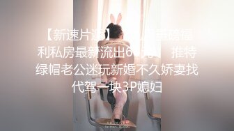 和95年少妇无套做爱