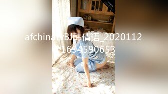 afchinatvBJ冬天_20180317