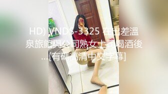 西安少妇口交教学片，完美露脸，全程对白