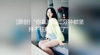 麻豆传媒 MSD-026 奥运迷妹小少妇 对邻居体育生的渴望