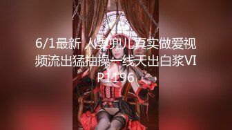 泰国顶级高颜美乳粉穴绿帽淫趴女神「Sirocco」OF露脸淫乱私拍 身材爆炸性瘾小淫妇各种多人淫乱【第二弹】 (1)