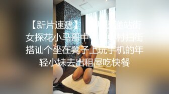 极品后入健身教练