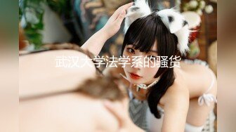 【劲爆❤️绝美女神】园丽丽✨ 堕入凡间的神仙尤物回归 媚态摄魂无与伦比 口塞淫液跳蛋攻穴