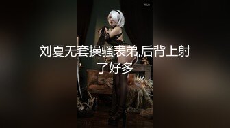 大一学生高颜值胸前纹身妹子和炮友啪啪，口交舔弄翘起屁股后入掰穴特写洗澡