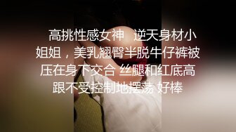 天花板镜上帝视角内射双马尾，点赞收藏300更第一视角