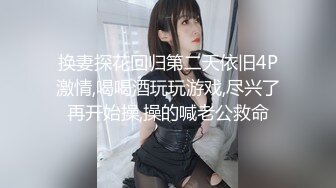 【新片速遞】长发妖娆黑丝妹妹，被男朋友推到多姿势多角度啪啪无套做爱，花样真多[1.01G/MP4/02:17:38]