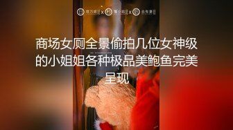 性感黑衣少妇啪啪，口交舔弄翘屁股后入上位骑乘猛操