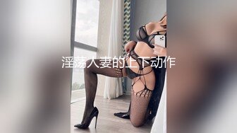 【臀控狂喜】欧美范儿一线天馒头鲍巨尻韩裔欲女「kimmy」OF大尺度露脸私拍【第一弹】 (2)