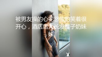 后入上海某咨询公司骚货