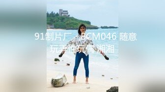 十月最新推特收费群流出❤️男扮女装潜入水上乐园偷拍美女换衣洗澡✿人间绝色姐妹花