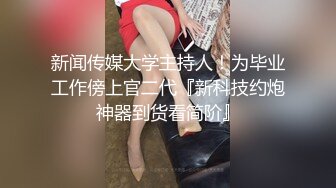 拜金女菲菲为了买包当平面模特妆扮太性感被摄影师各种插内射中出