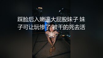 露脸清纯萝莉少女『赛高淋酱』✿最新私拍，00小淫娃唯美清纯的脸蛋淫荡的行为超级反差！又纯又欲小闷骚型小可爱