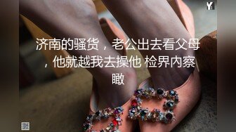 极品前女友高挑大长腿口活不错多姿势干哭了