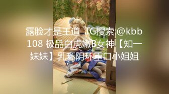 【自整理】Kimberly Bootyy 漂亮蝴蝶逼 丰满蜜桃臀 徒步半路脱光衣服 到底是怎样的骚货  最新流出视频合集【nv】 (2)