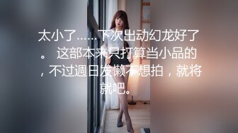 【乱伦❤️通奸大神】善良的小嫂子✨ 首次约单男一起3P淫乱至极 猛到把套干爆了 直顶子宫双双内射嫂子 混合溢出淫荡汁液