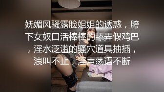 漂亮少妇偷情