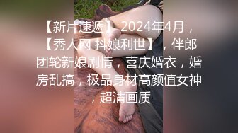 五一假期 约东北精神小伙在出租房内一起啪啪女朋友