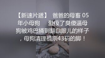 P站著名博主淫欲少妇法籍亚裔「Nicolove」OF露脸性爱私拍 顶级亚裔网黄挨操阿黑颜【第二弹】