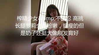 【下集】帅气学长一次开苞俩学弟,各种道具齐上虐学弟,大弯屌轮着插两朵无毛菊