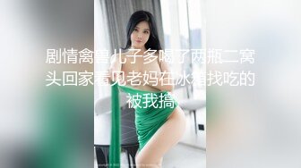 颜值超高肉欲系美女！新人下海大奶子！粉嫩肥穴大屁股，扭腰摆臀