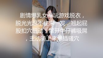 小胖历险记第4弹 大肥猪这次叫来两个美女玩3P，颜值超高，便宜大肥猪了，羡慕呀！