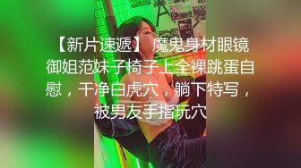 口交调教射完就要舔干净一滴精液都不剩