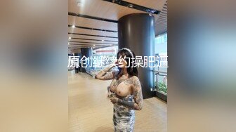 第一次用丝袜还很羞涩的老婆