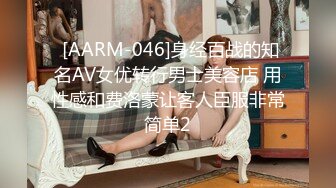 STP24457 【国产AV荣耀新春推荐】精东影业国产新作JD92-玩弄女主播 感谢大哥刷的火箭 主播亲自为你服务