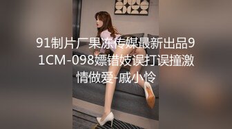 白衣清秀气质美女约到酒店 性感翘臀给力容颜 揉捏奶子舔吸玩弄吧叽吧叽爱抚亲吻 插入操穴狠狠碰撞释放【水印】