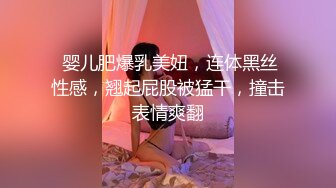 漂亮大奶美女在家被无套输出 呻吟连连 这身材是真好 Q弹Q弹的大奶子太诱惑了