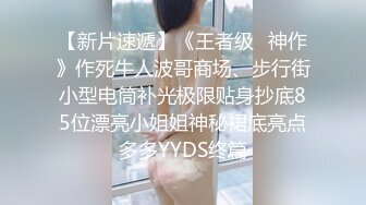 【新片速遞】乳晕很大很粉电竞椅子上自慰，搔首弄姿，白虎美鲍鱼，诱惑至极