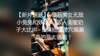 《监控破解》大叔酒店约炮极品少妇各种姿势连操3跑