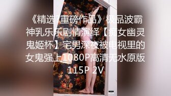 【新片速遞 】好身材美乳妹妹！难得超粉嫩美穴，性感逼毛水嫩多汁，假屌自慰猛插，搞得小穴湿哒哒，极度诱惑